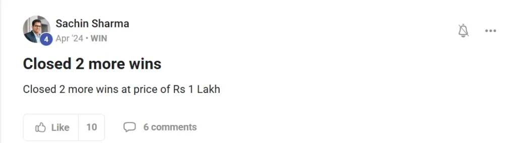 Sachin sharma skool proof